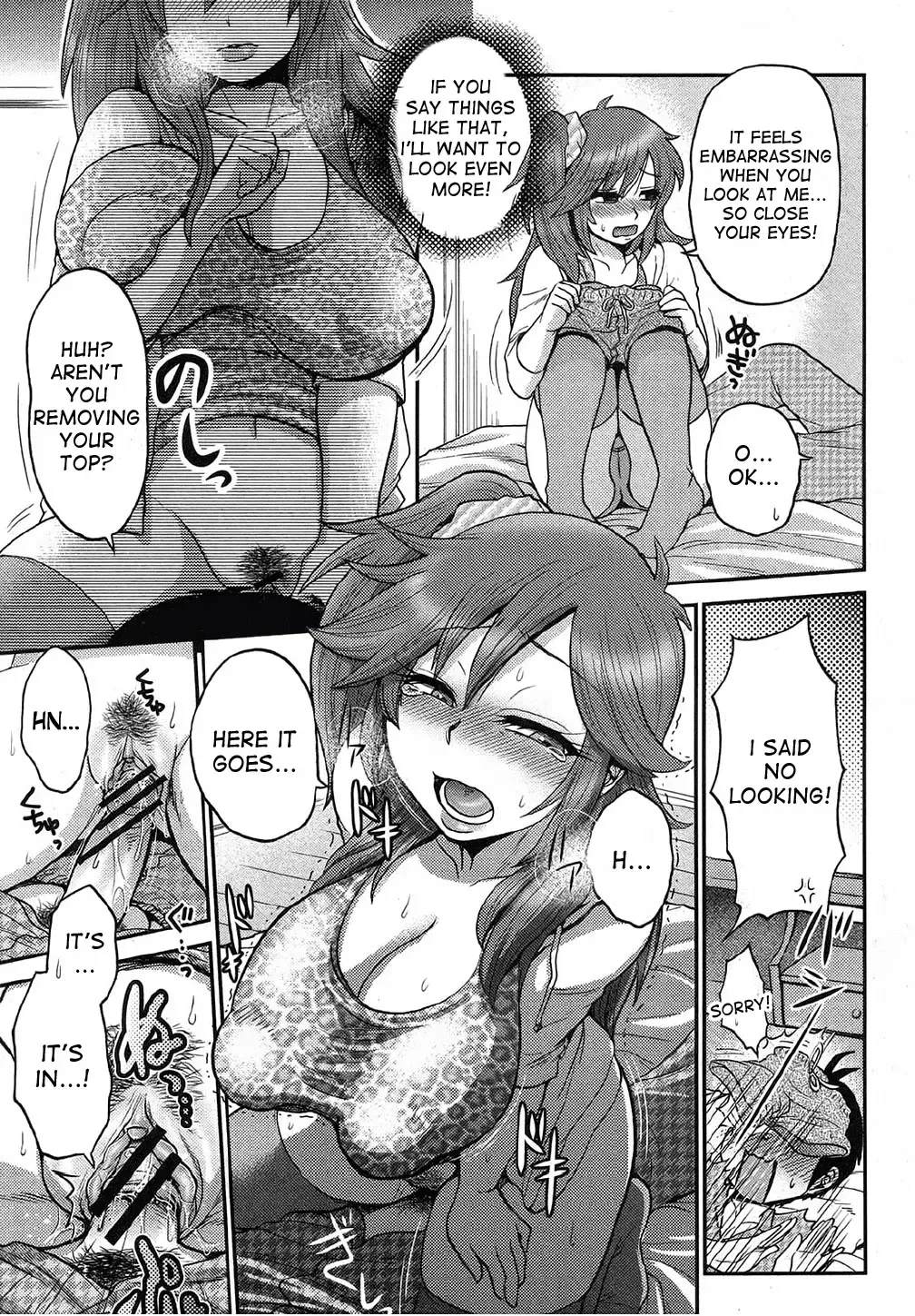 [Boss Chin] Naisho no Ota x Bitch Fhentai - Page 7