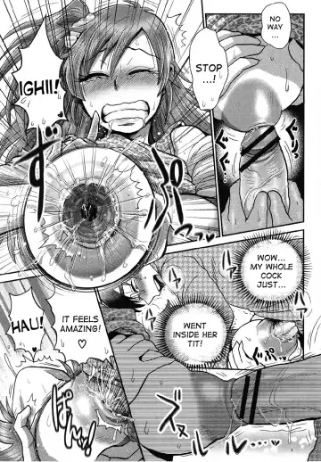 [Boss Chin] Naisho no Ota x Bitch Fhentai - Page 15