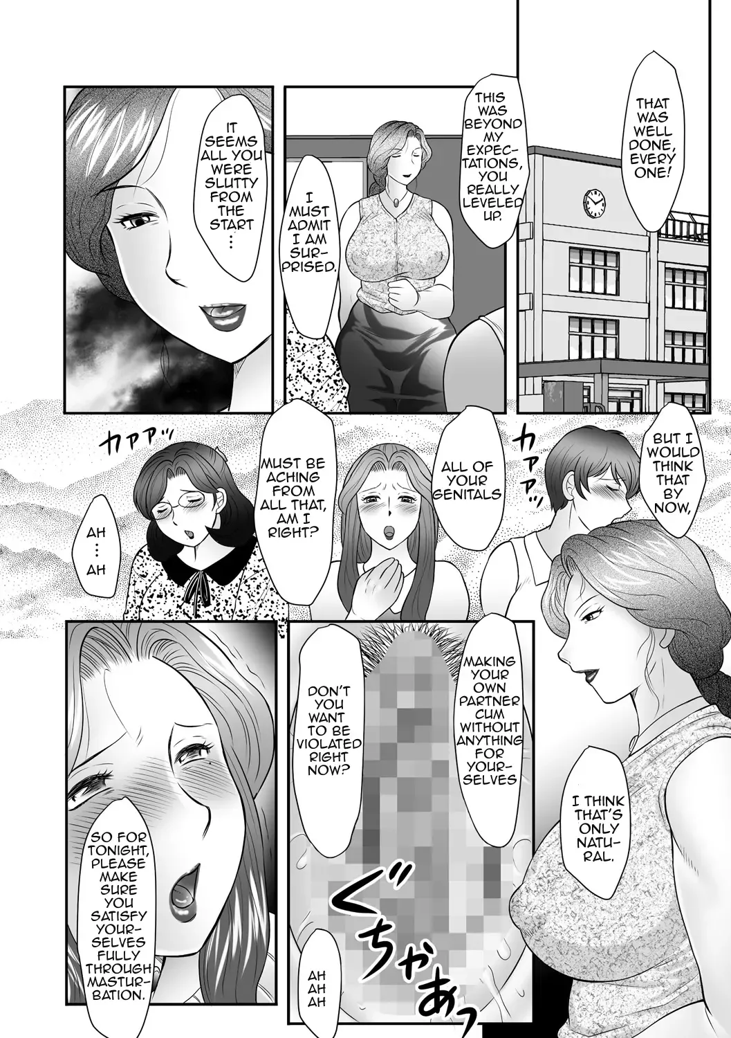 [Fuusen Club] Boshi no Susume | The advice of the mother and child Fhentai - Page 115