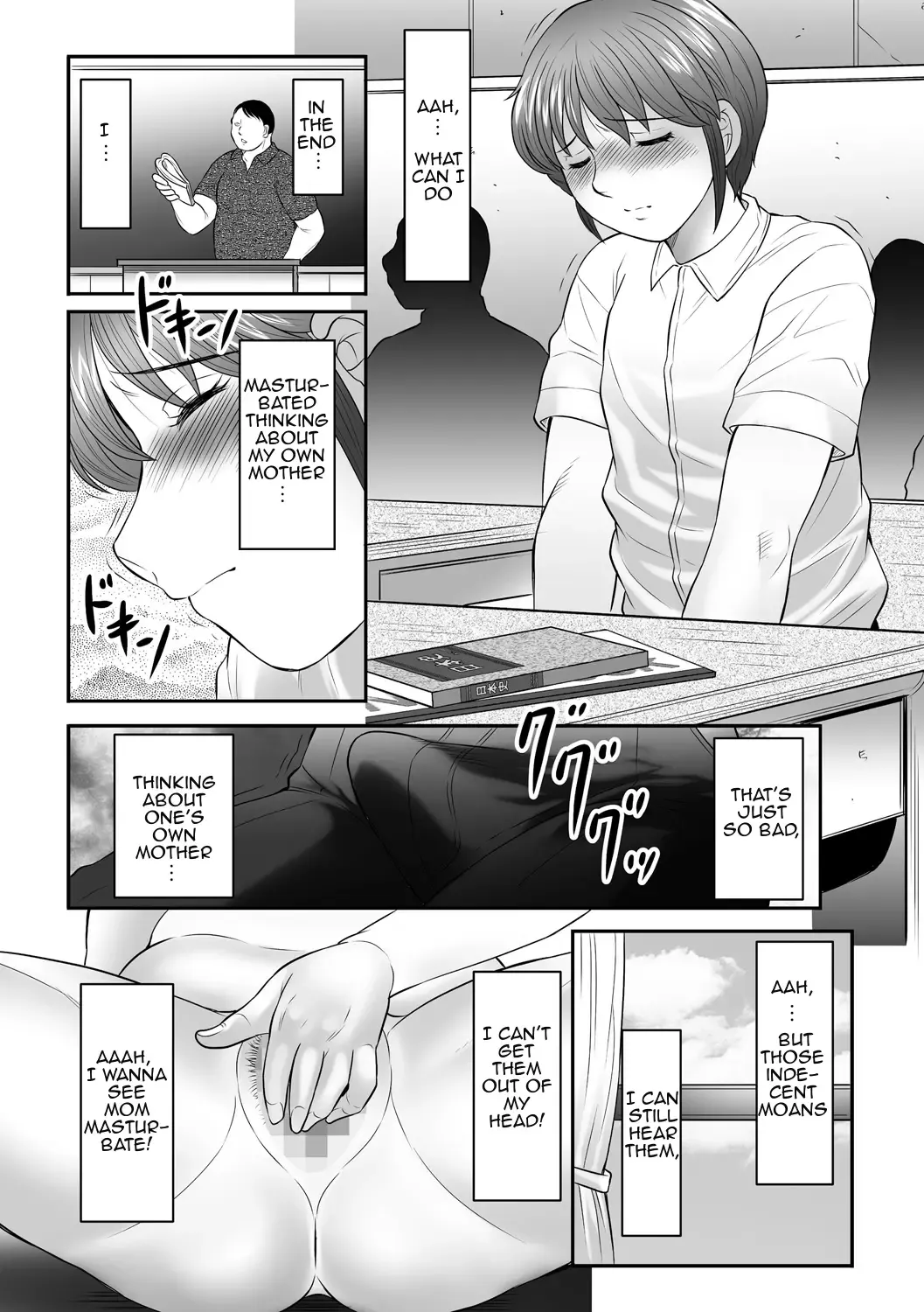 [Fuusen Club] Boshi no Susume | The advice of the mother and child Fhentai - Page 136
