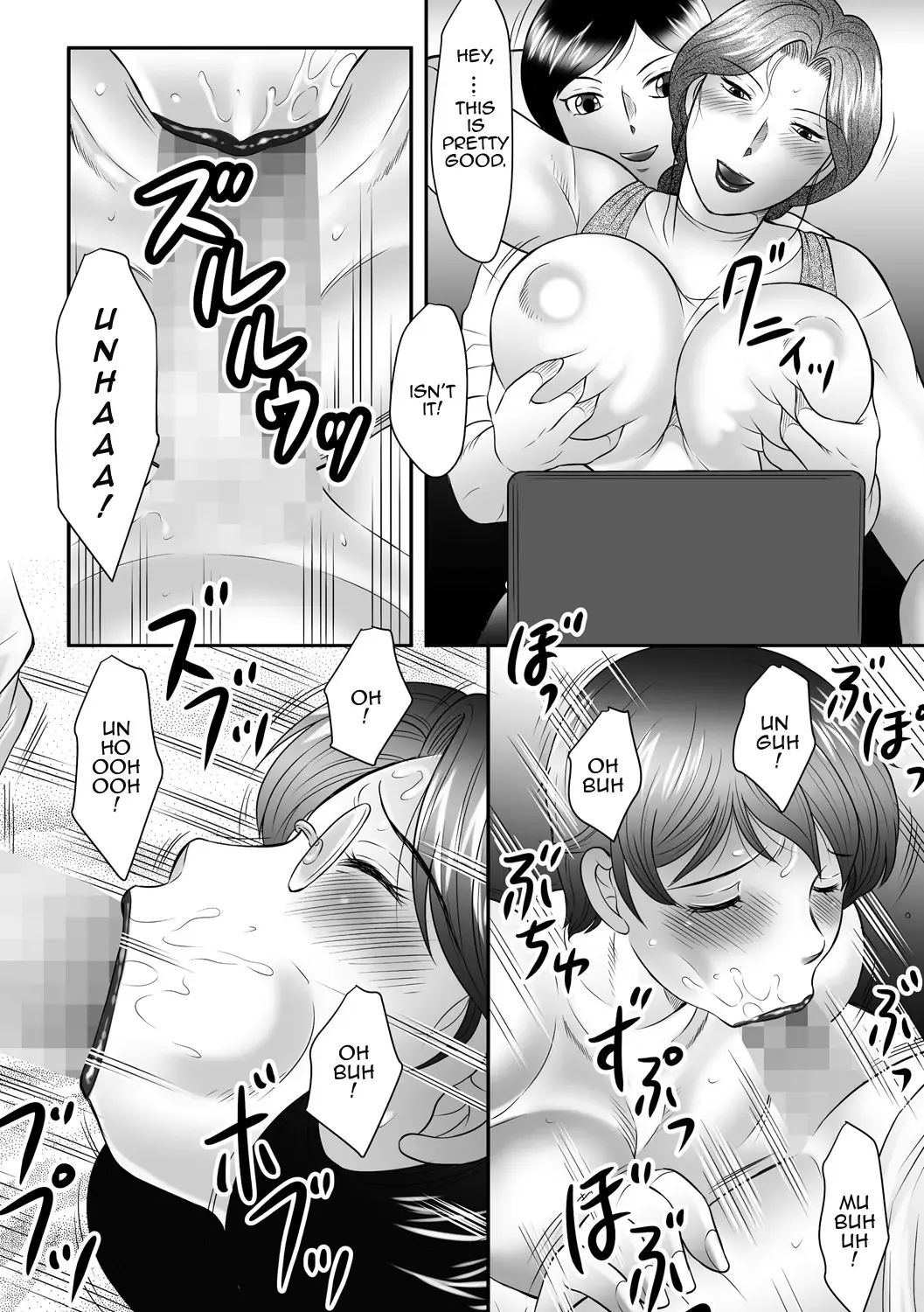 [Fuusen Club] Boshi no Susume | The advice of the mother and child Fhentai - Page 138