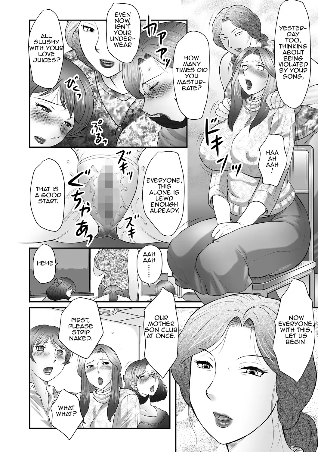 [Fuusen Club] Boshi no Susume | The advice of the mother and child Fhentai - Page 58