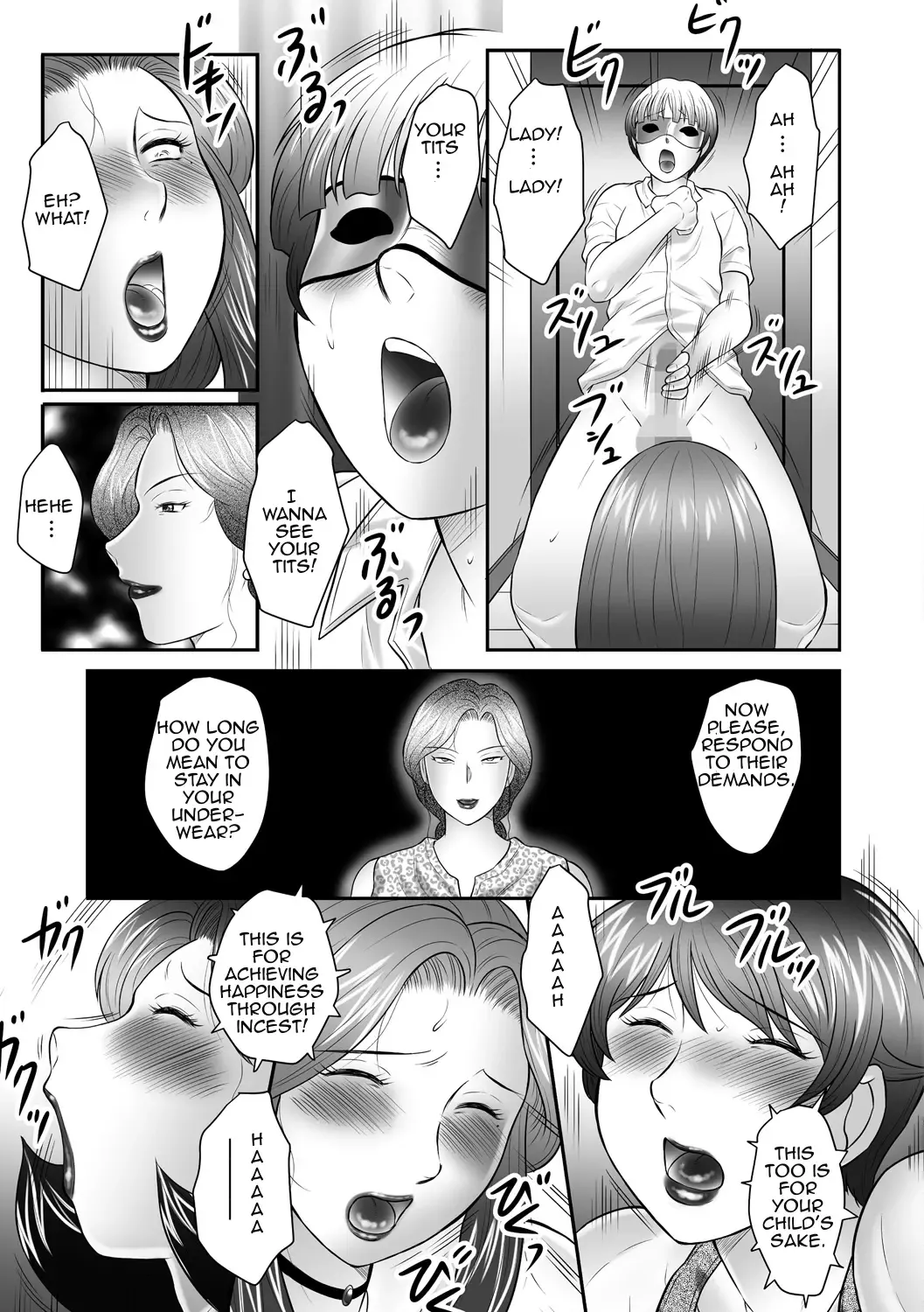 [Fuusen Club] Boshi no Susume | The advice of the mother and child Fhentai - Page 89