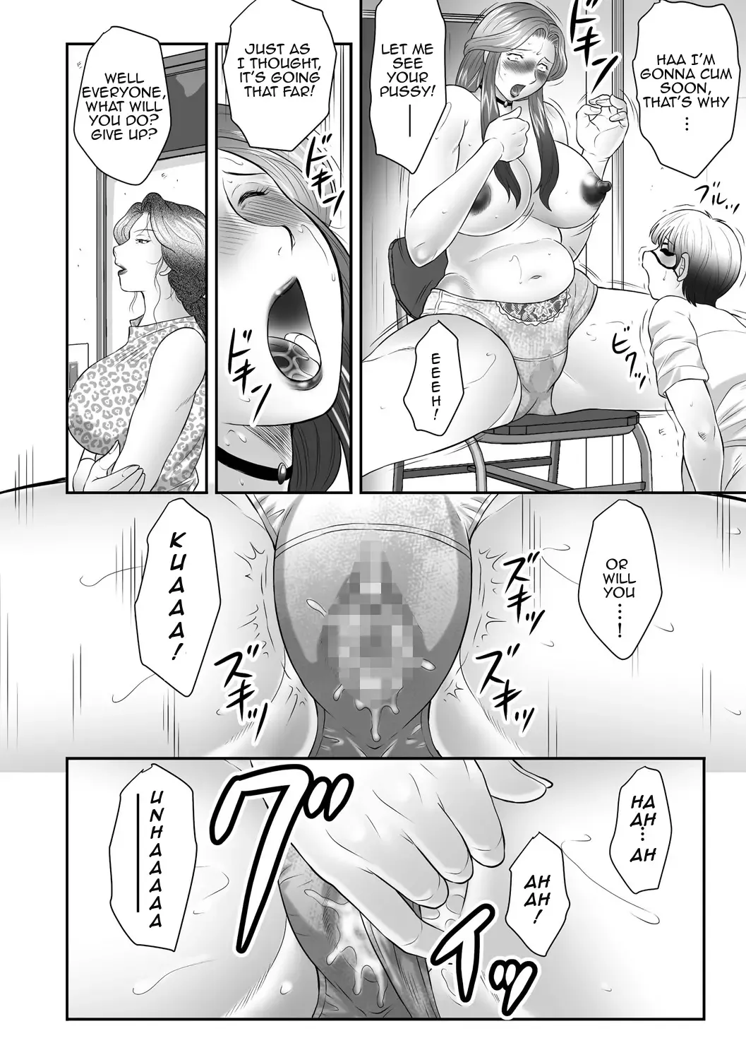 [Fuusen Club] Boshi no Susume | The advice of the mother and child Fhentai - Page 92