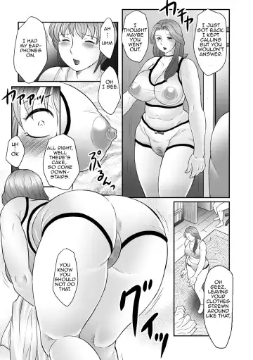 [Fuusen Club] Boshi no Susume | The advice of the mother and child Fhentai - Page 104