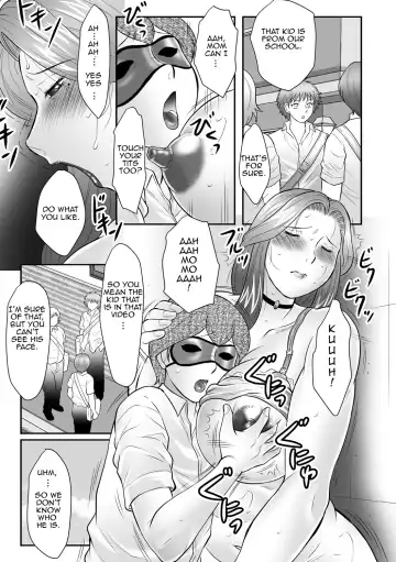 [Fuusen Club] Boshi no Susume | The advice of the mother and child Fhentai - Page 112