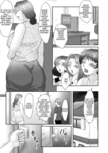 [Fuusen Club] Boshi no Susume | The advice of the mother and child Fhentai - Page 116