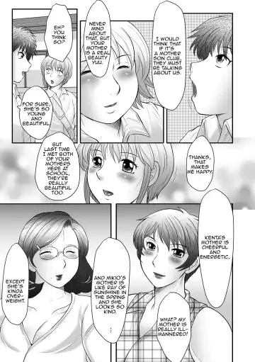 [Fuusen Club] Boshi no Susume | The advice of the mother and child Fhentai - Page 28