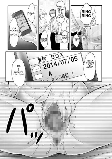 [Fuusen Club] Boshi no Susume | The advice of the mother and child Fhentai - Page 38