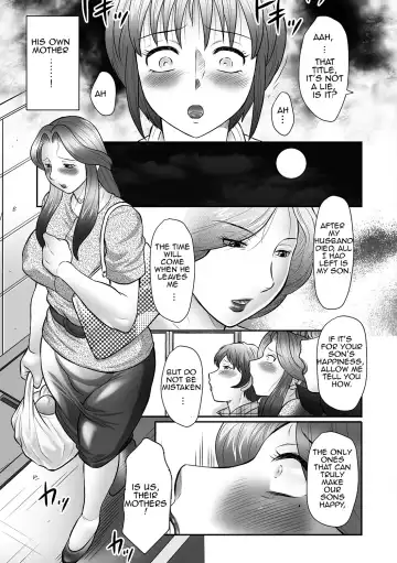 [Fuusen Club] Boshi no Susume | The advice of the mother and child Fhentai - Page 40