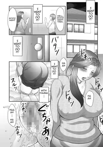 [Fuusen Club] Boshi no Susume | The advice of the mother and child Fhentai - Page 52