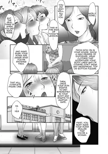 [Fuusen Club] Boshi no Susume | The advice of the mother and child Fhentai - Page 72