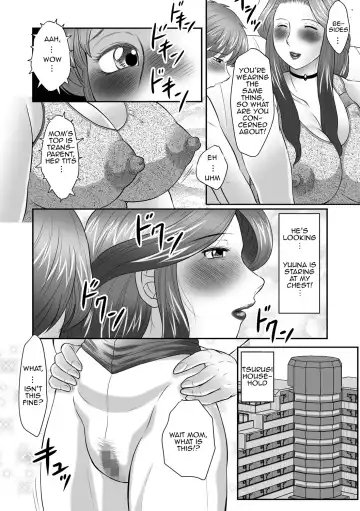 [Fuusen Club] Boshi no Susume | The advice of the mother and child Fhentai - Page 82