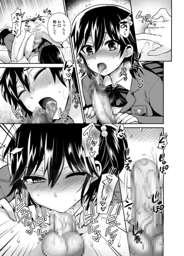 [Piririnegi] Futanari! Oshioki Time 6 ~Kanketsuhen~ Fhentai - Page 21