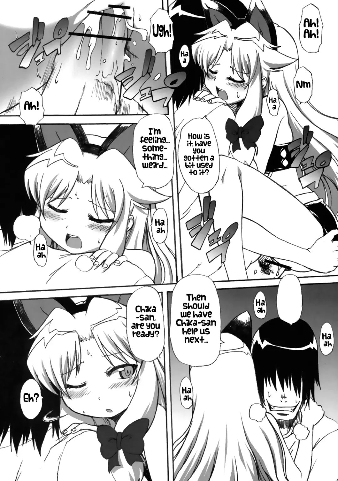 [Onija Tarou] Muboubi Musume Ni | Defenseless Girl 2 Fhentai - Page 15