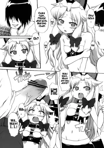 [Onija Tarou] Muboubi Musume Ni | Defenseless Girl 2 Fhentai - Page 12