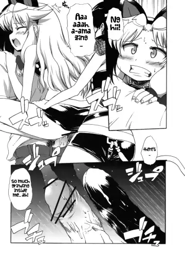 [Onija Tarou] Muboubi Musume Ni | Defenseless Girl 2 Fhentai - Page 17