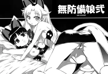 [Onija Tarou] Muboubi Musume Ni | Defenseless Girl 2 Fhentai - Page 23