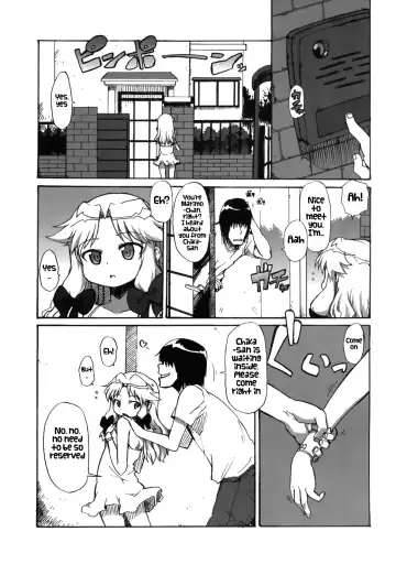 [Onija Tarou] Muboubi Musume Ni | Defenseless Girl 2 Fhentai - Page 4