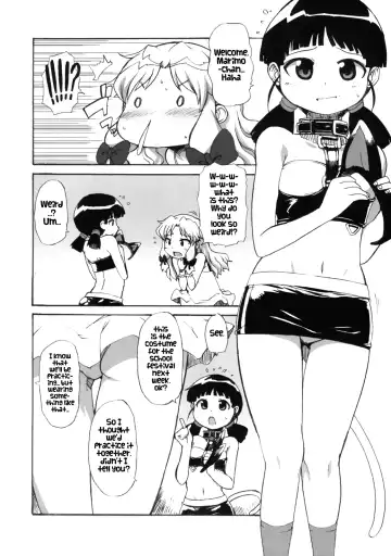 [Onija Tarou] Muboubi Musume Ni | Defenseless Girl 2 Fhentai - Page 5