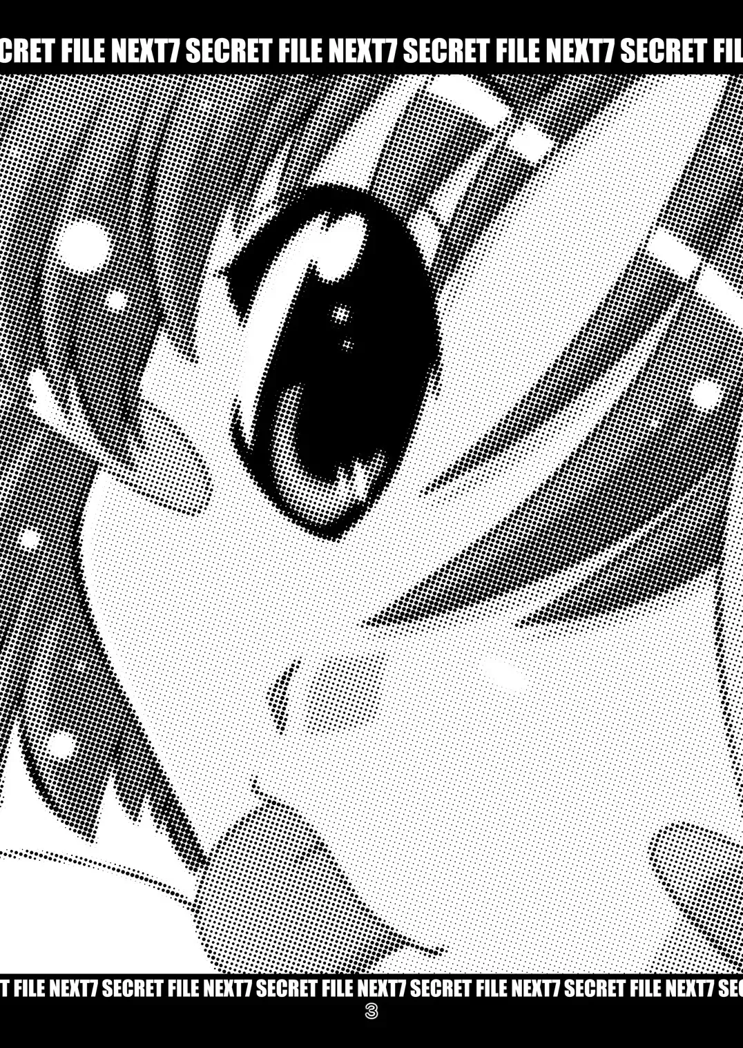 [Takana Yu-ki] SECRET FILE NEXT 7 - Komugi-chan Ikebukuro ni iku Fhentai - Page 3
