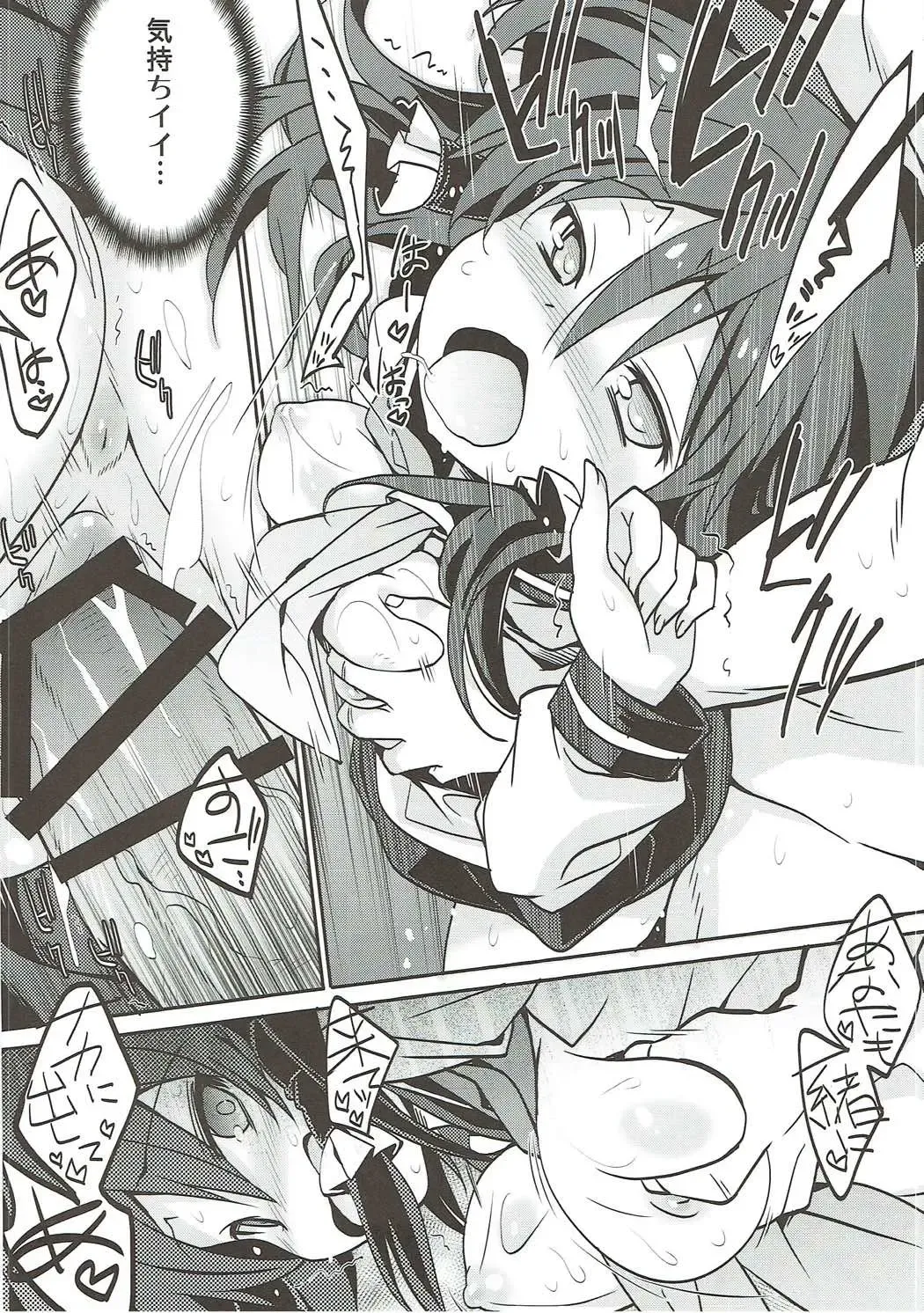 [Tororo] Sailor Fuku da yo Reimu-san Fhentai - Page 9