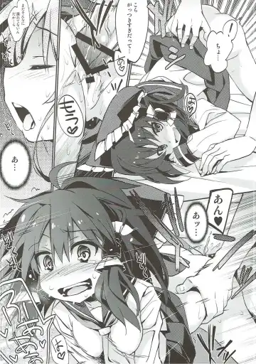 [Tororo] Sailor Fuku da yo Reimu-san Fhentai - Page 5