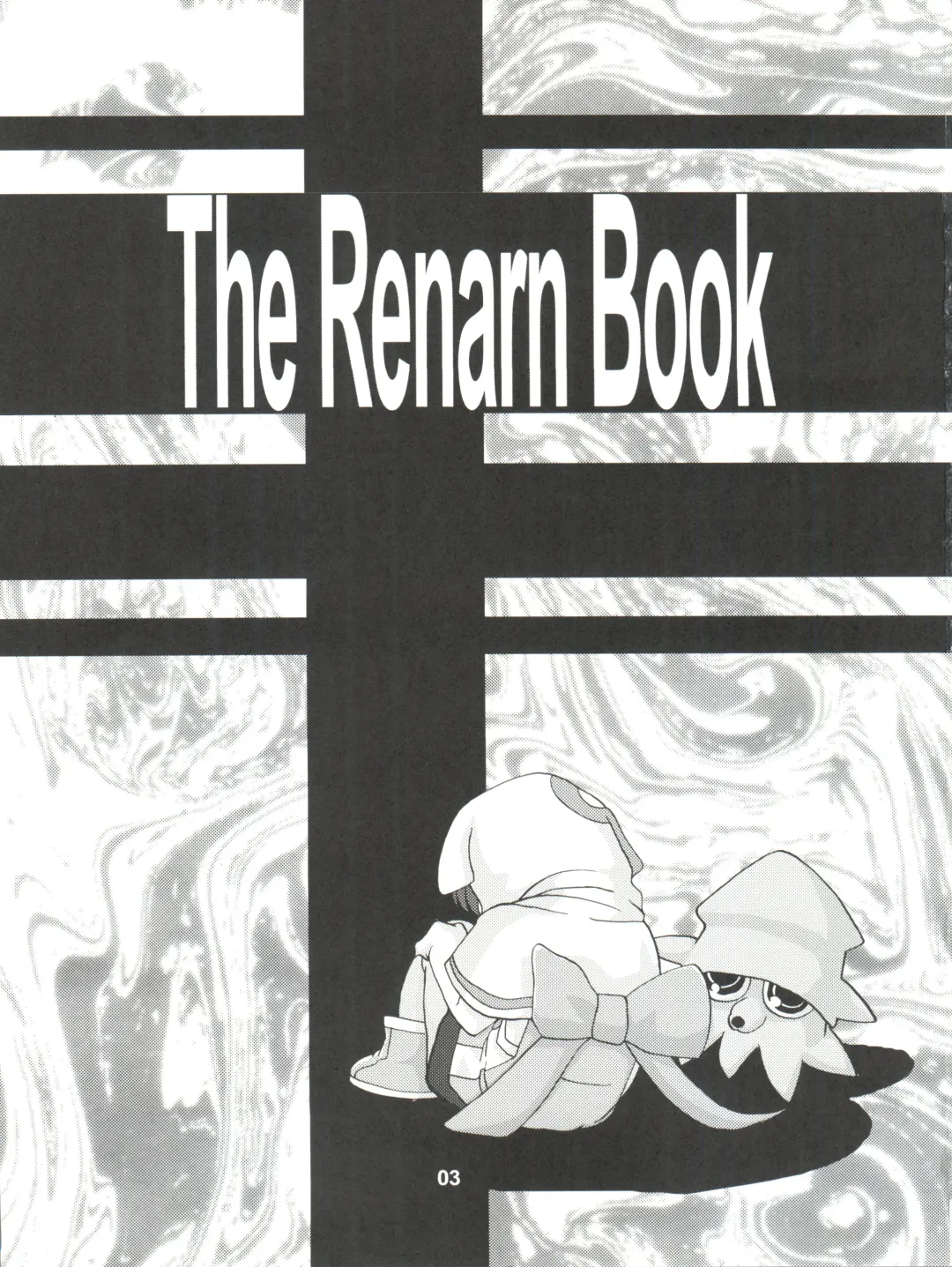 [Orimoto Mimana] Renarn-Bon - The Renarn Book Fhentai - Page 3