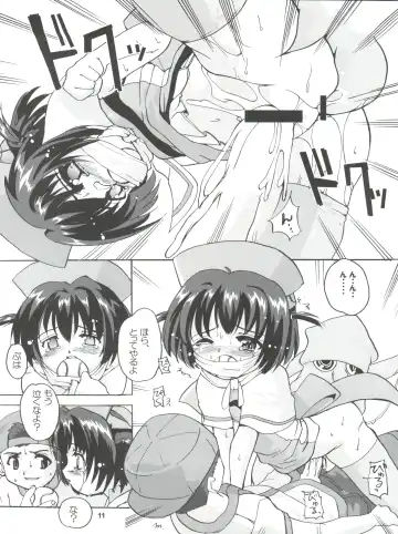 [Orimoto Mimana] Renarn-Bon - The Renarn Book Fhentai - Page 11