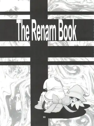 [Orimoto Mimana] Renarn-Bon - The Renarn Book Fhentai - Page 3