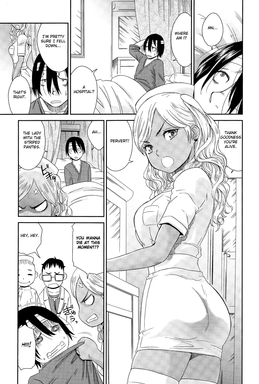 [Momonosuke] Gal Nurse Fhentai - Page 3