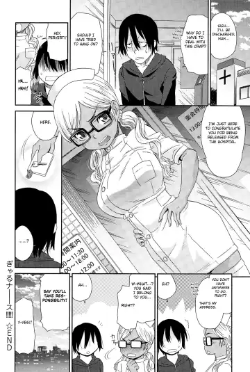 [Momonosuke] Gal Nurse Fhentai - Page 24