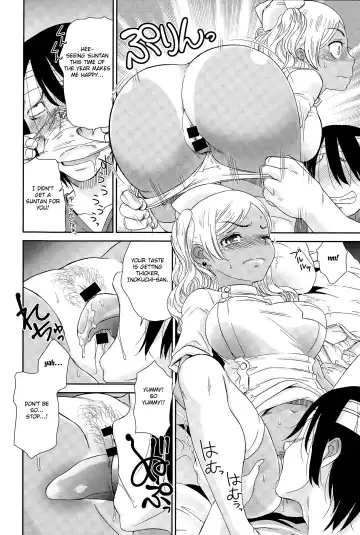[Momonosuke] Gal Nurse Fhentai - Page 8