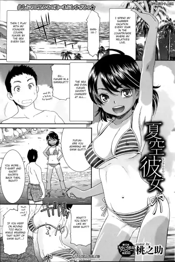 Read [Momonosuke] Natsuzora Kanojo - Fhentai