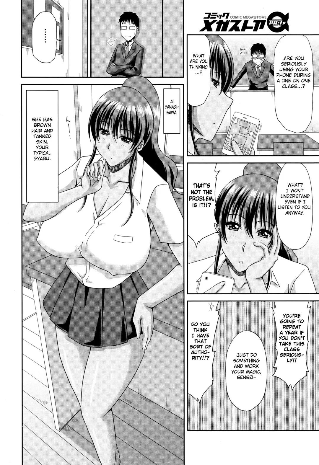 [Kai Hiroyuki] Komugiiro Sunday Fhentai - Page 2