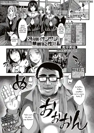 Read [Taihei Tengoku] Saenai Oji-san no Karei naru Seikatsu - Fhentai