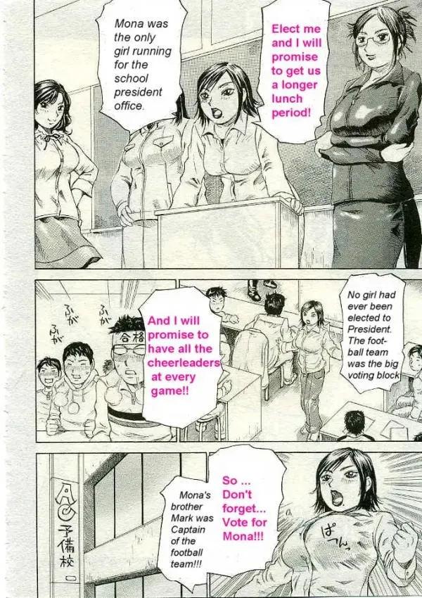 [Millefeuille] Electing Sis Fhentai - Page 1