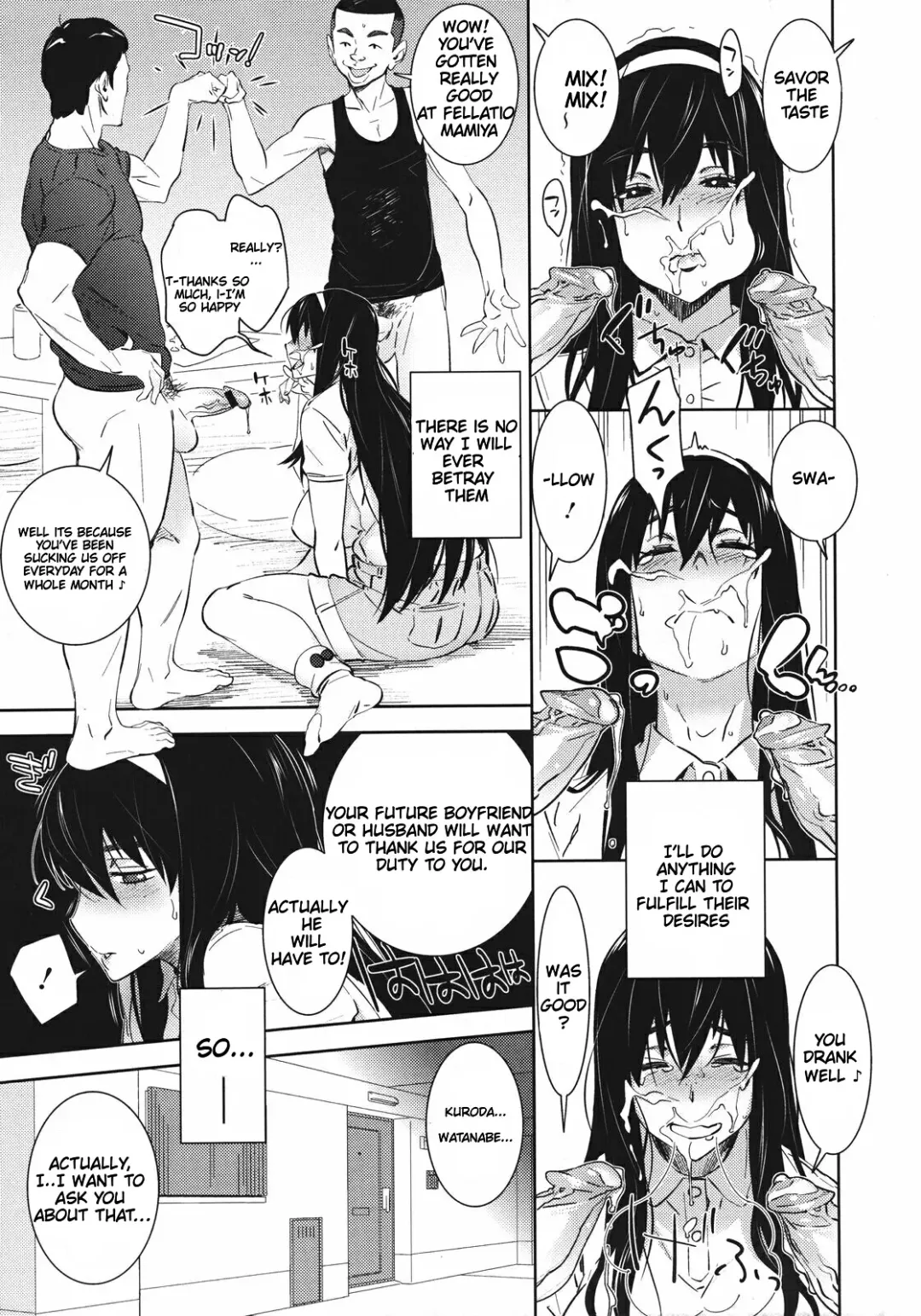 [Bobobo] Tomodachi Dakko - Intimate Huggy Fhentai - Page 3