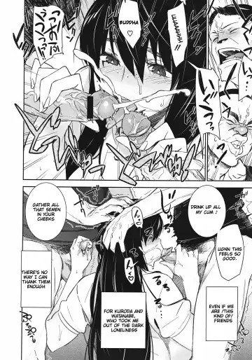 [Bobobo] Tomodachi Dakko - Intimate Huggy Fhentai - Page 2