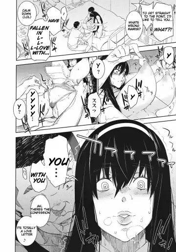 [Bobobo] Tomodachi Dakko - Intimate Huggy Fhentai - Page 6