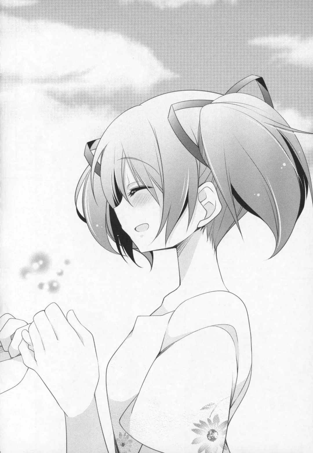 [Shiratama Yomogi] Gyutto Soushuuhen +3 Fhentai - Page 123