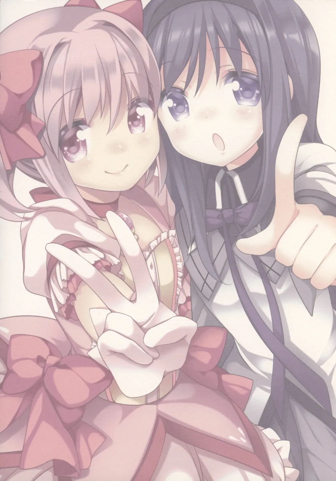 [Shiratama Yomogi] Gyutto Soushuuhen +3 Fhentai - Page 170