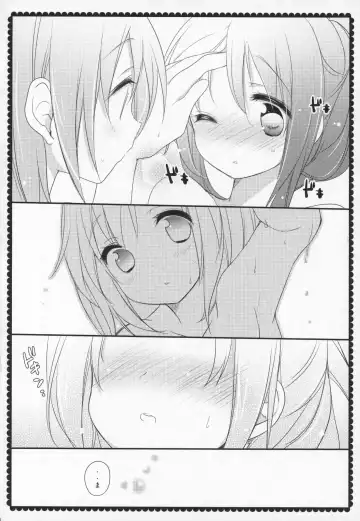 [Shiratama Yomogi] Gyutto Soushuuhen +3 Fhentai - Page 133