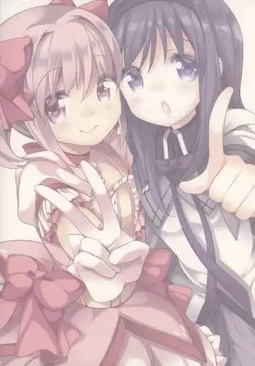 [Shiratama Yomogi] Gyutto Soushuuhen +3 Fhentai - Page 170