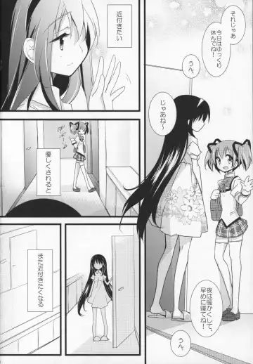 [Shiratama Yomogi] Gyutto Soushuuhen +3 Fhentai - Page 31