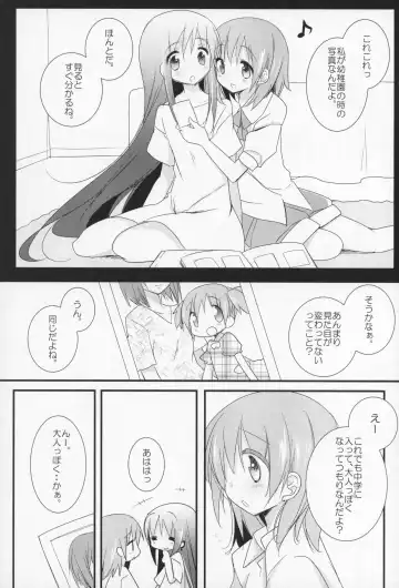 [Shiratama Yomogi] Gyutto Soushuuhen +3 Fhentai - Page 34