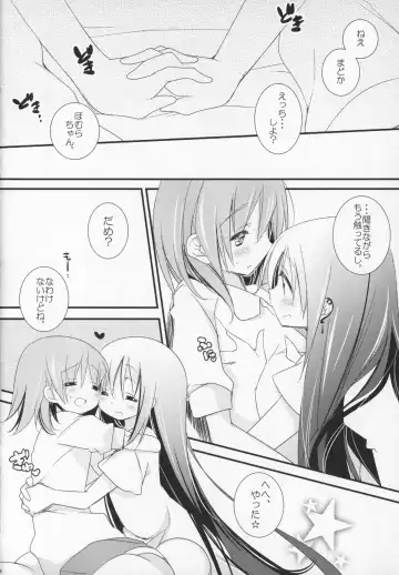 [Shiratama Yomogi] Gyutto Soushuuhen +3 Fhentai - Page 39