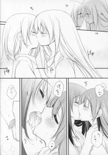 [Shiratama Yomogi] Gyutto Soushuuhen +3 Fhentai - Page 41