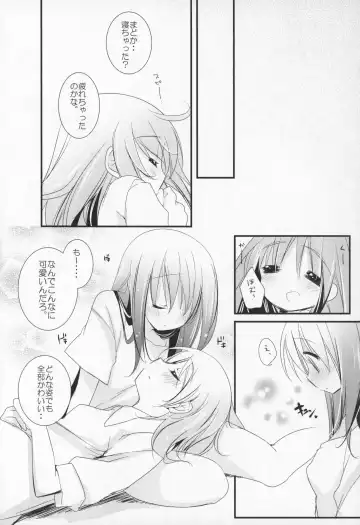[Shiratama Yomogi] Gyutto Soushuuhen +3 Fhentai - Page 47