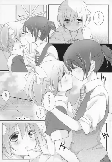 [Shiratama Yomogi] Gyutto Soushuuhen +3 Fhentai - Page 56